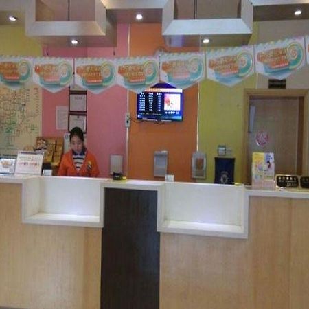 7 Days Inn Shanghai Hongkou Football Stadium Branch Экстерьер фото