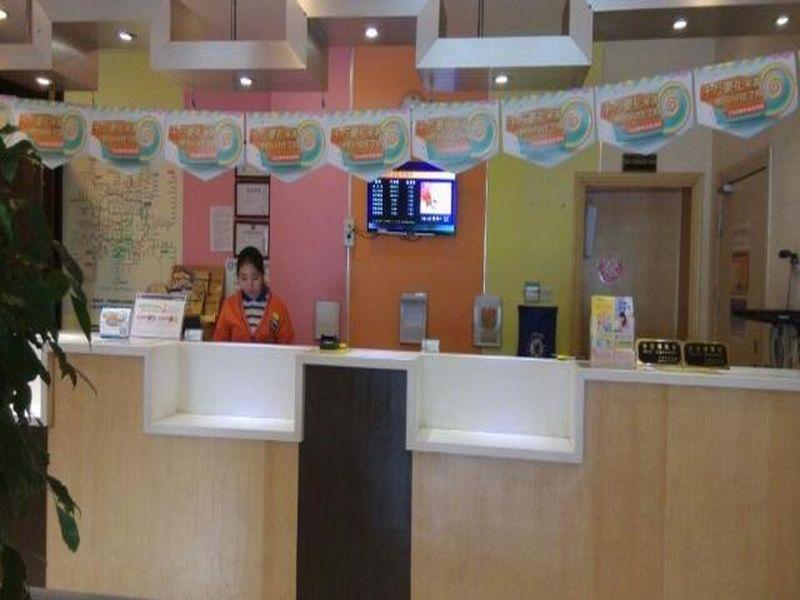 7 Days Inn Shanghai Hongkou Football Stadium Branch Экстерьер фото